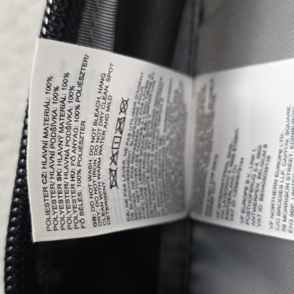 The North Face‎ Black 21" Connector Backpack Laptop Compartment Men Travel Bag - Picture 4 of 13